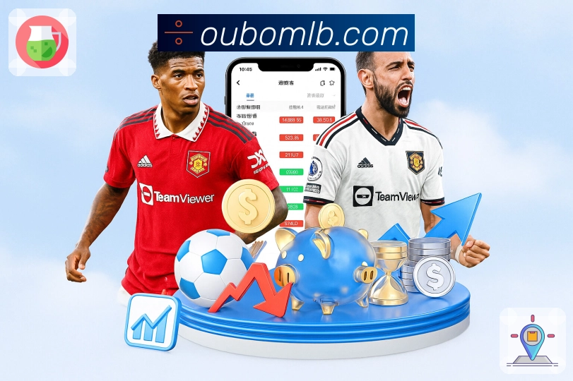 安全登录器 - 加密访问