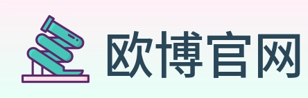 欧博官网 Logo